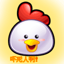 上傳會員：Taki°
下載次數：292