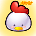 上傳會員：Taki°
下載次數：316