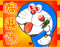 上傳會員：可濼。君
下載次數：89
